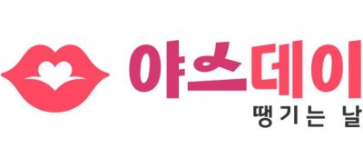 야스데이