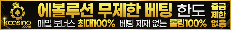 K카지노